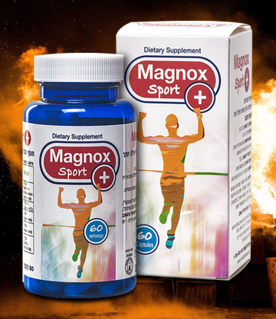 מגנוקס ספורט פלוס